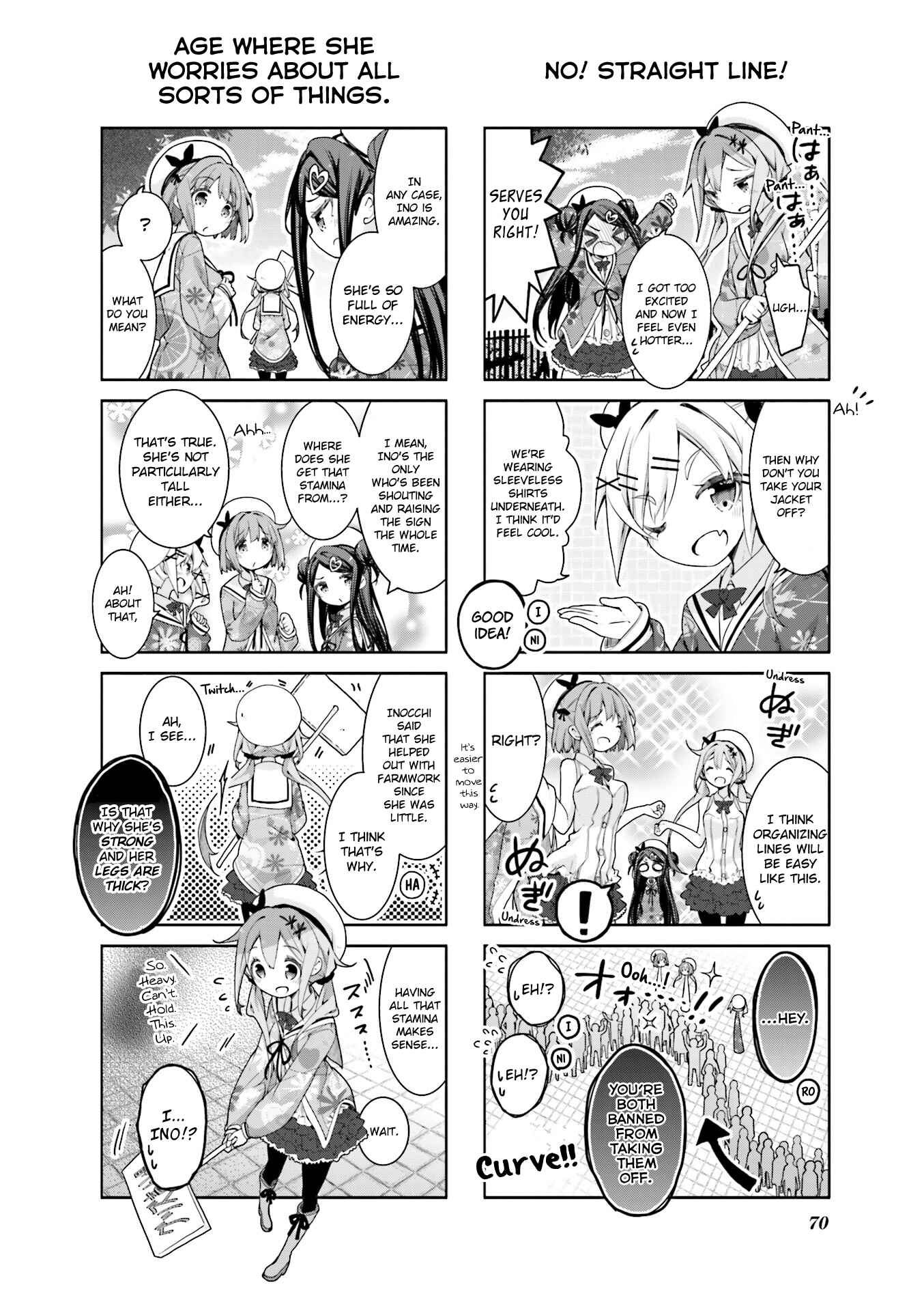 Page 4 Chapter 8 Ochikobore Fruit Tart