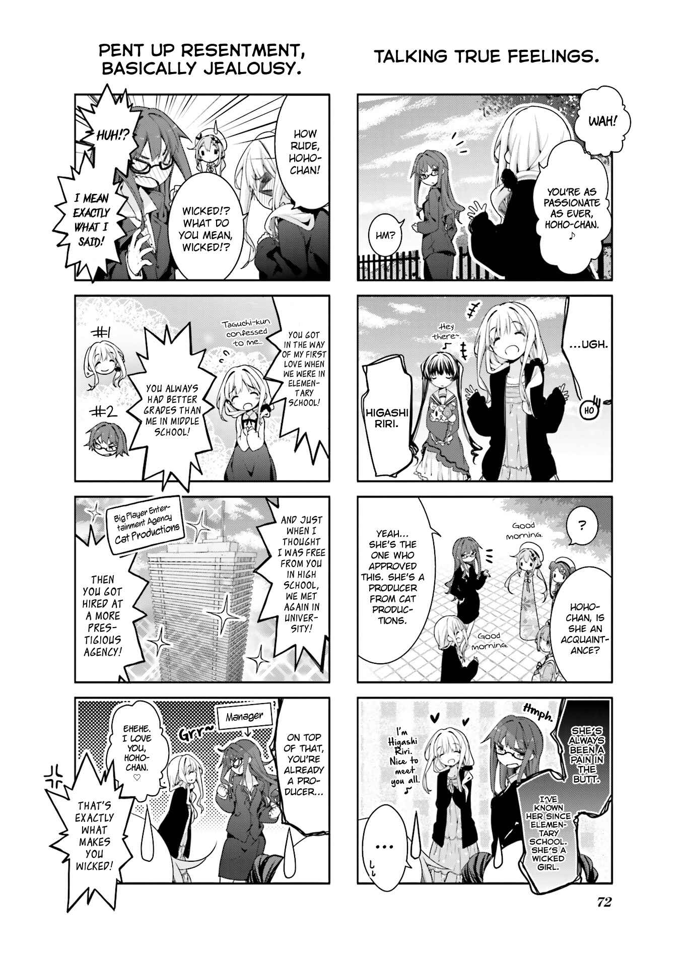 Page 6 Chapter 8 Ochikobore Fruit Tart