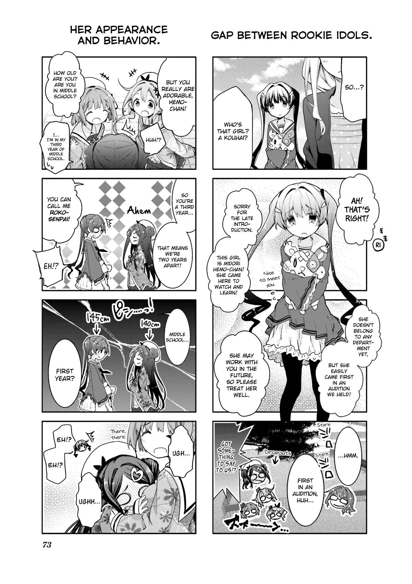 Page 7 Chapter 8 Ochikobore Fruit Tart