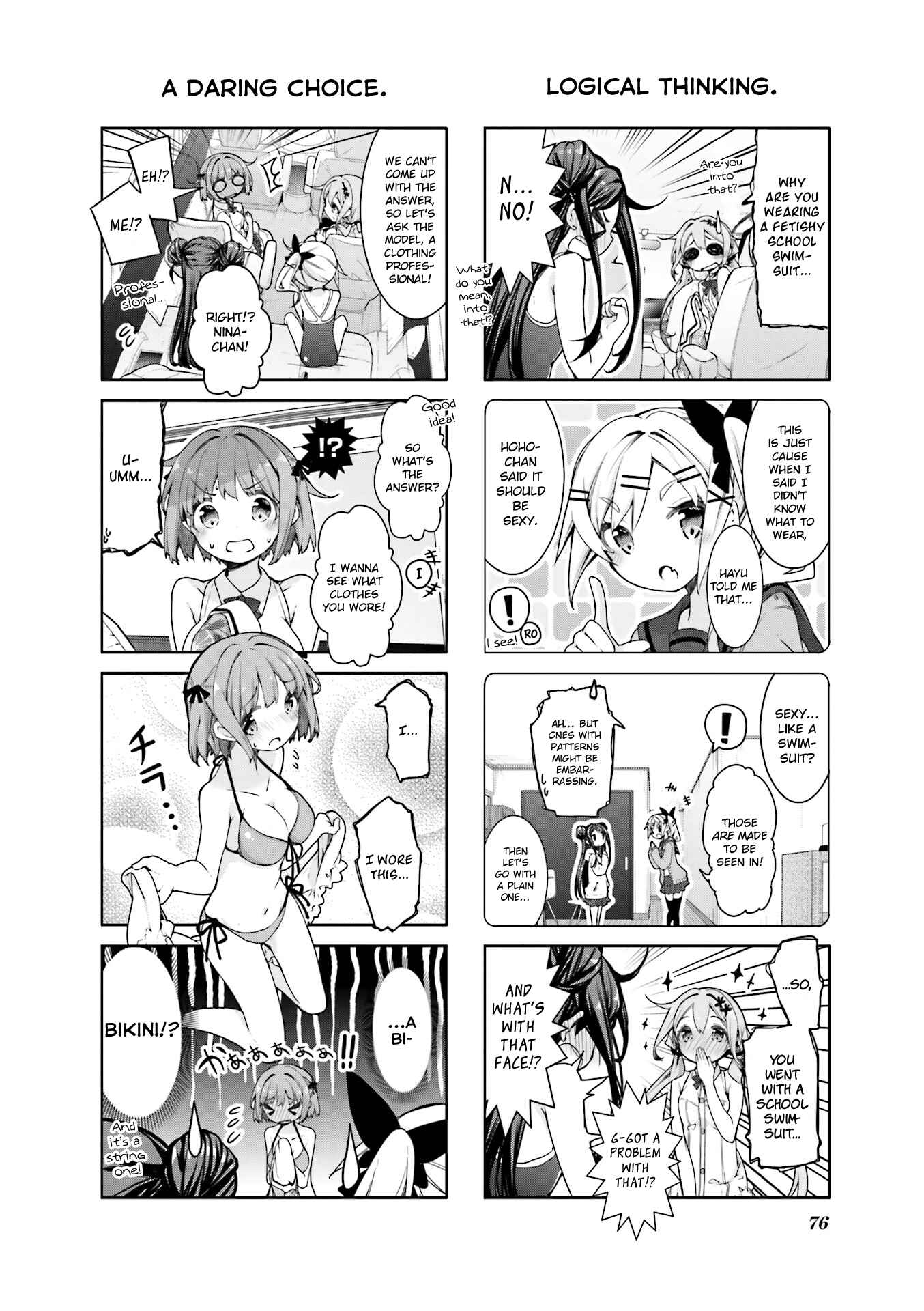 Page 2 Chapter 9 Ochikobore Fruit Tart