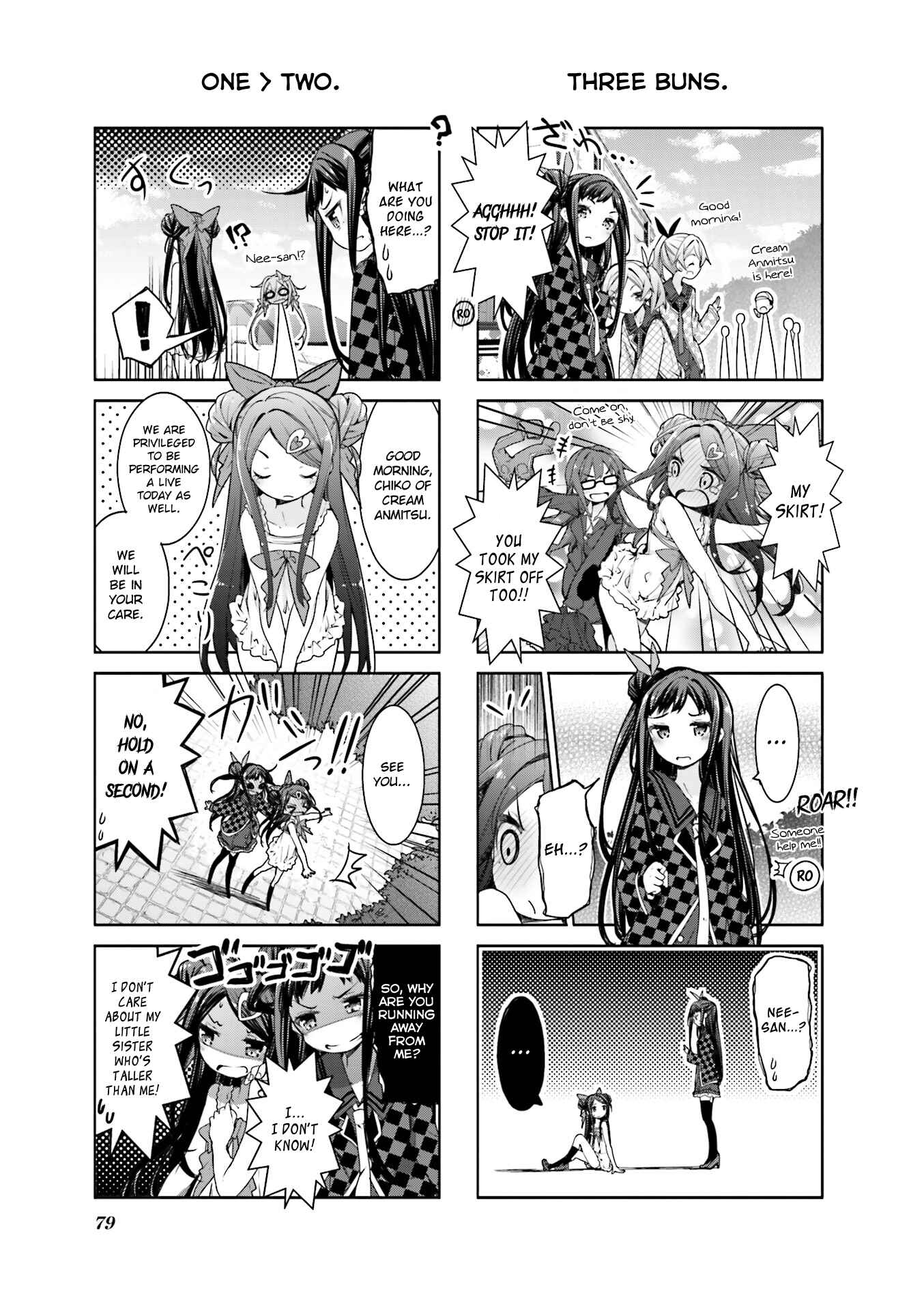 Page 5 Chapter 9 Ochikobore Fruit Tart