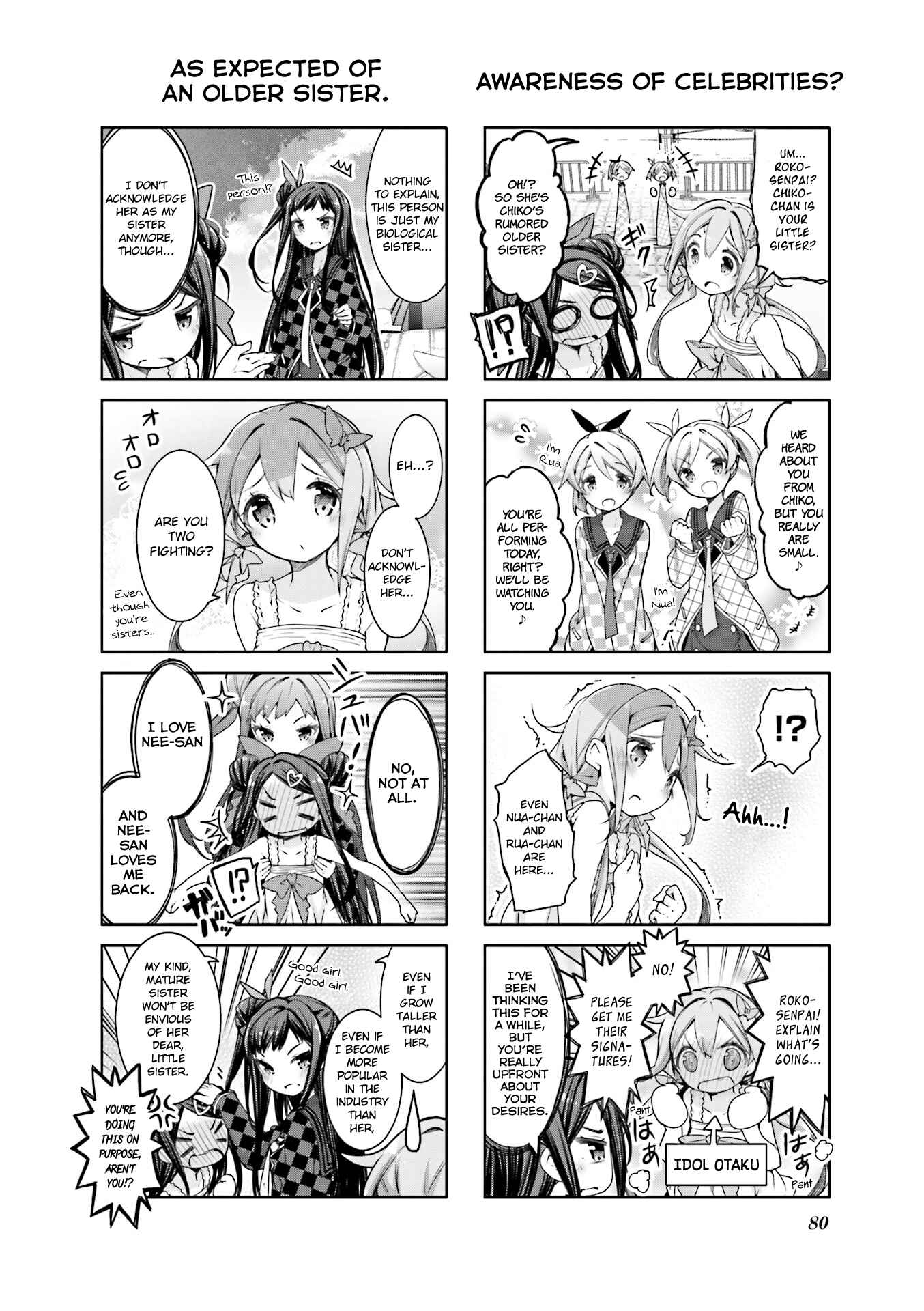 Page 6 Chapter 9 Ochikobore Fruit Tart