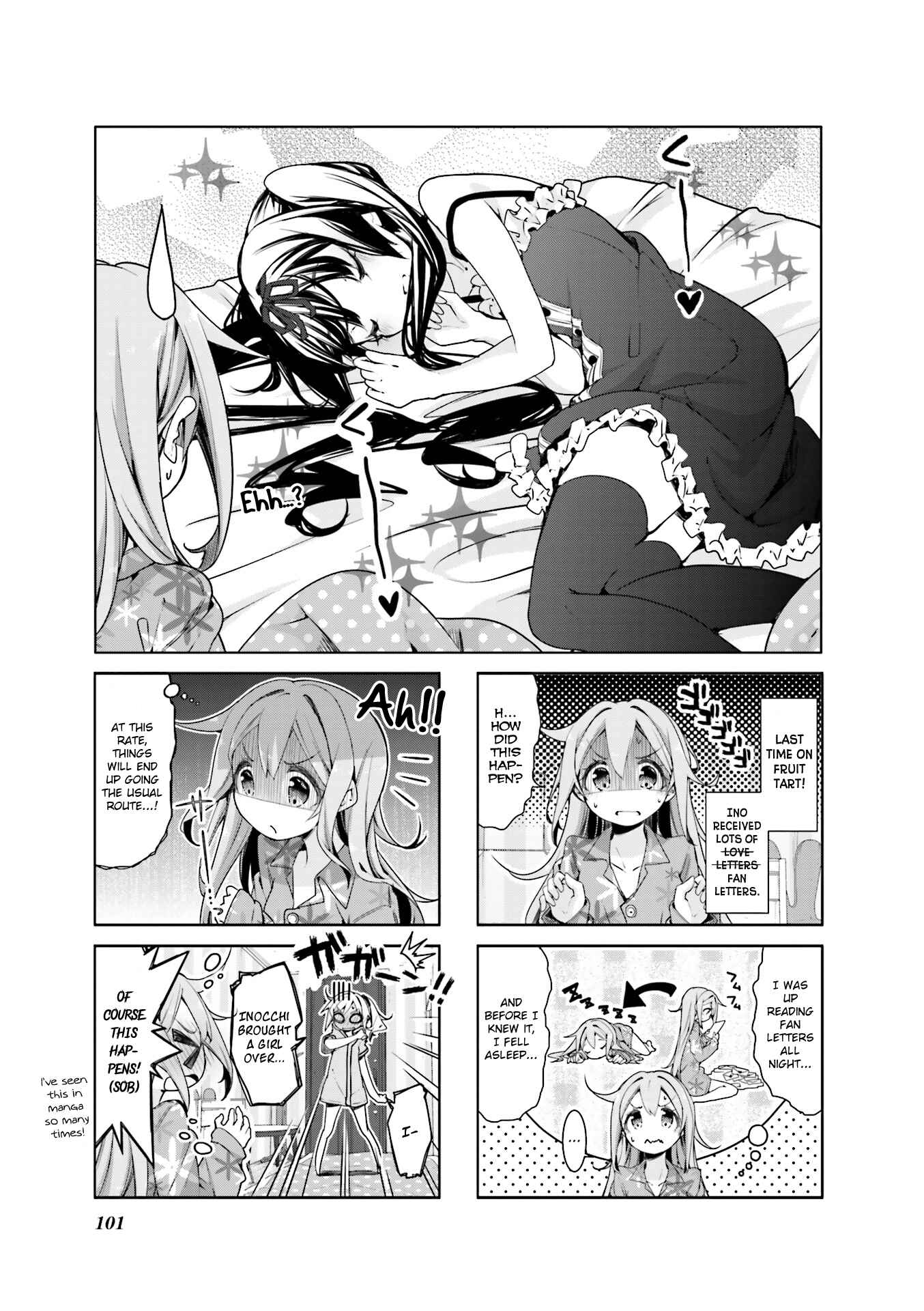 Page 1 Chapter 12 Ochikobore Fruit Tart