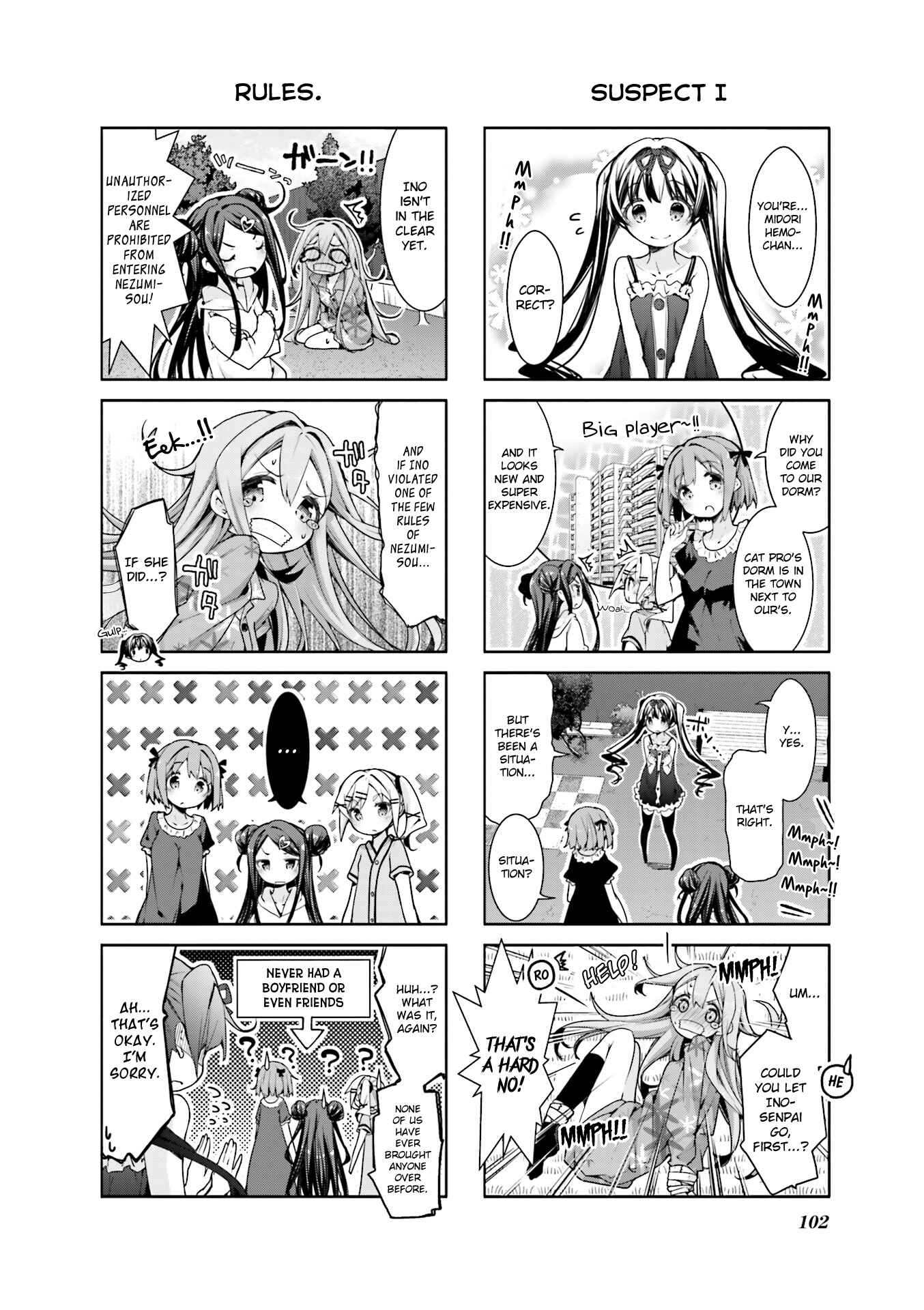 Page 2 Chapter 12 Ochikobore Fruit Tart
