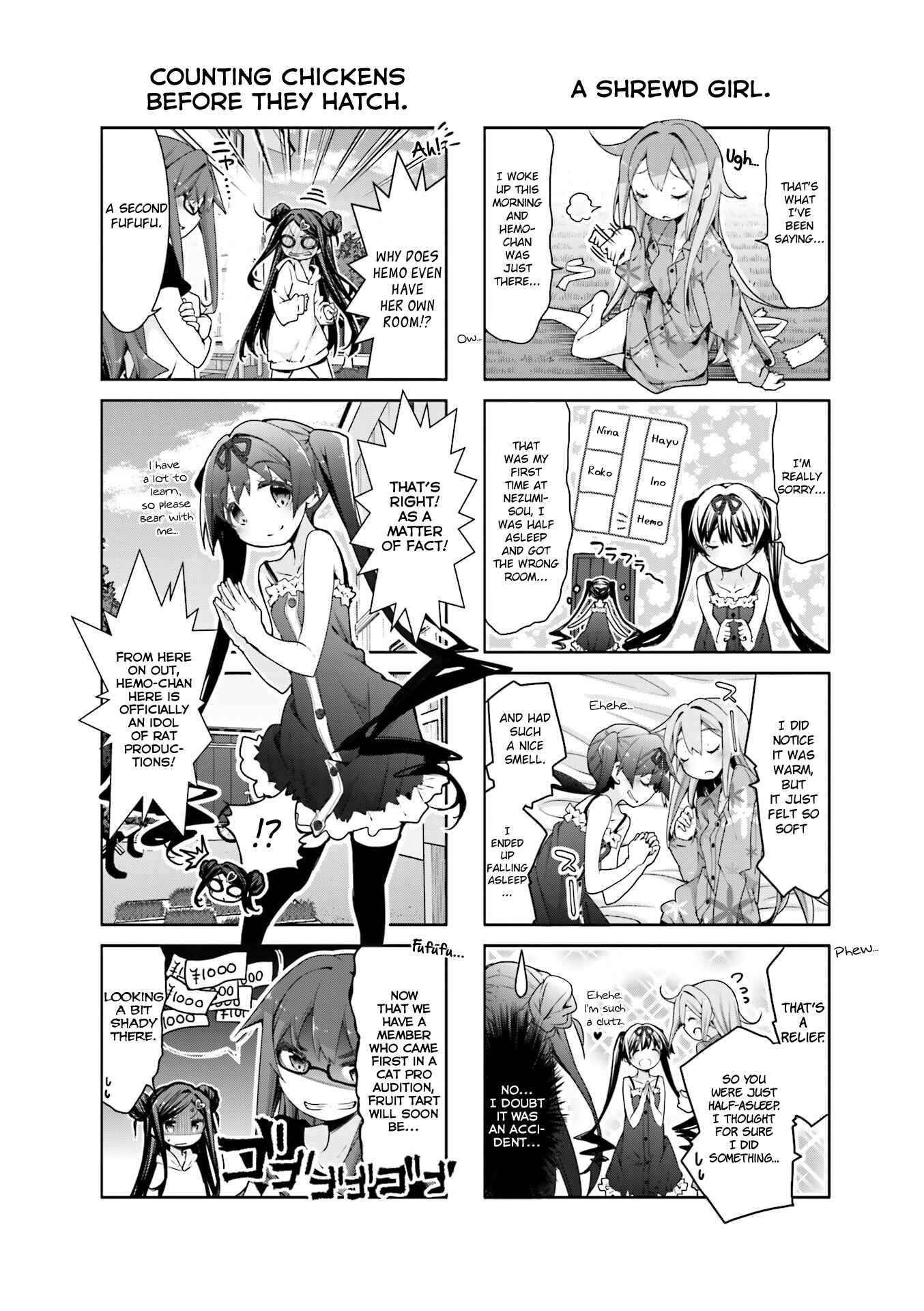 Page 4 Chapter 12 Ochikobore Fruit Tart