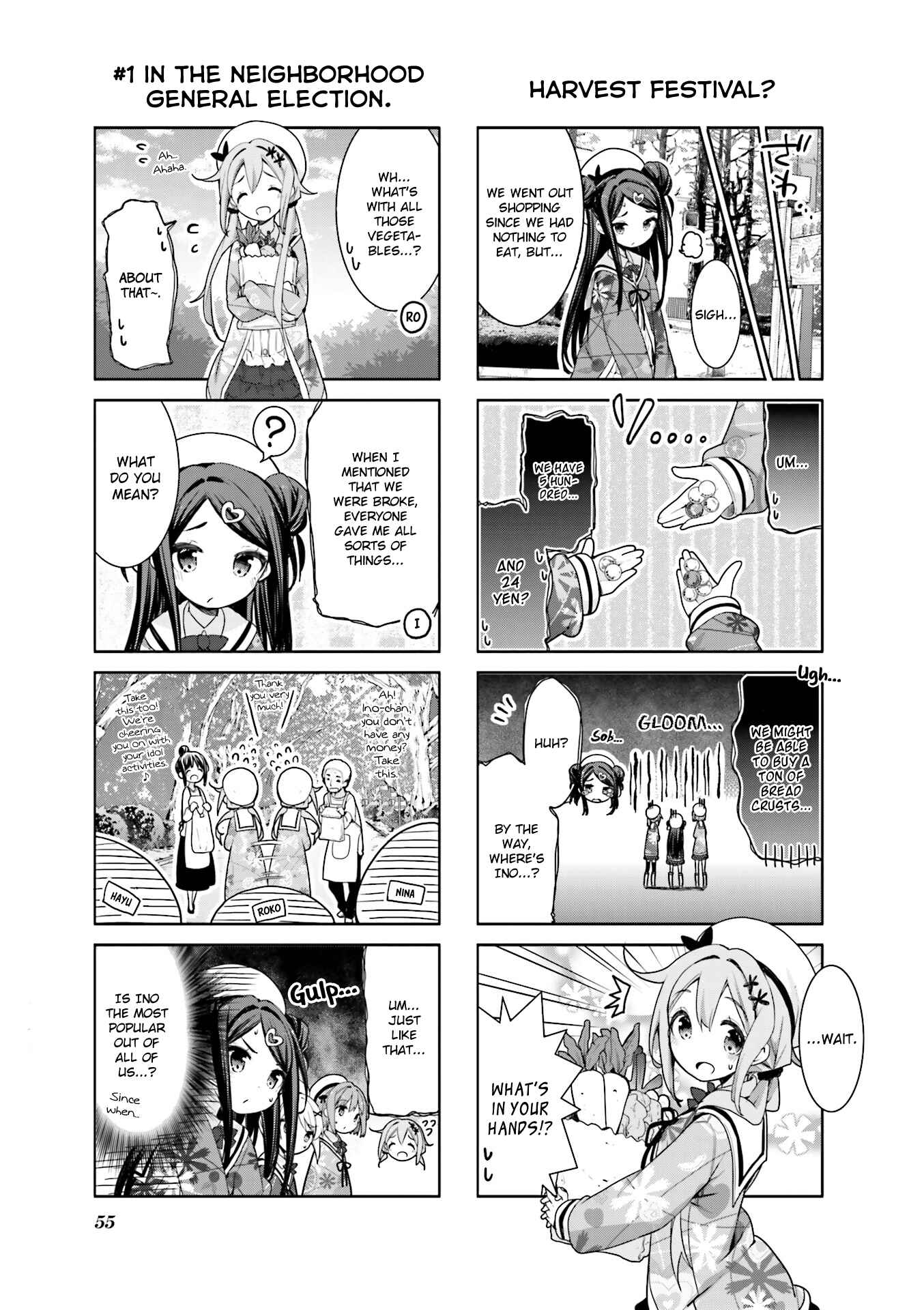 Page 7 Chapter 6 Ochikobore Fruit Tart
