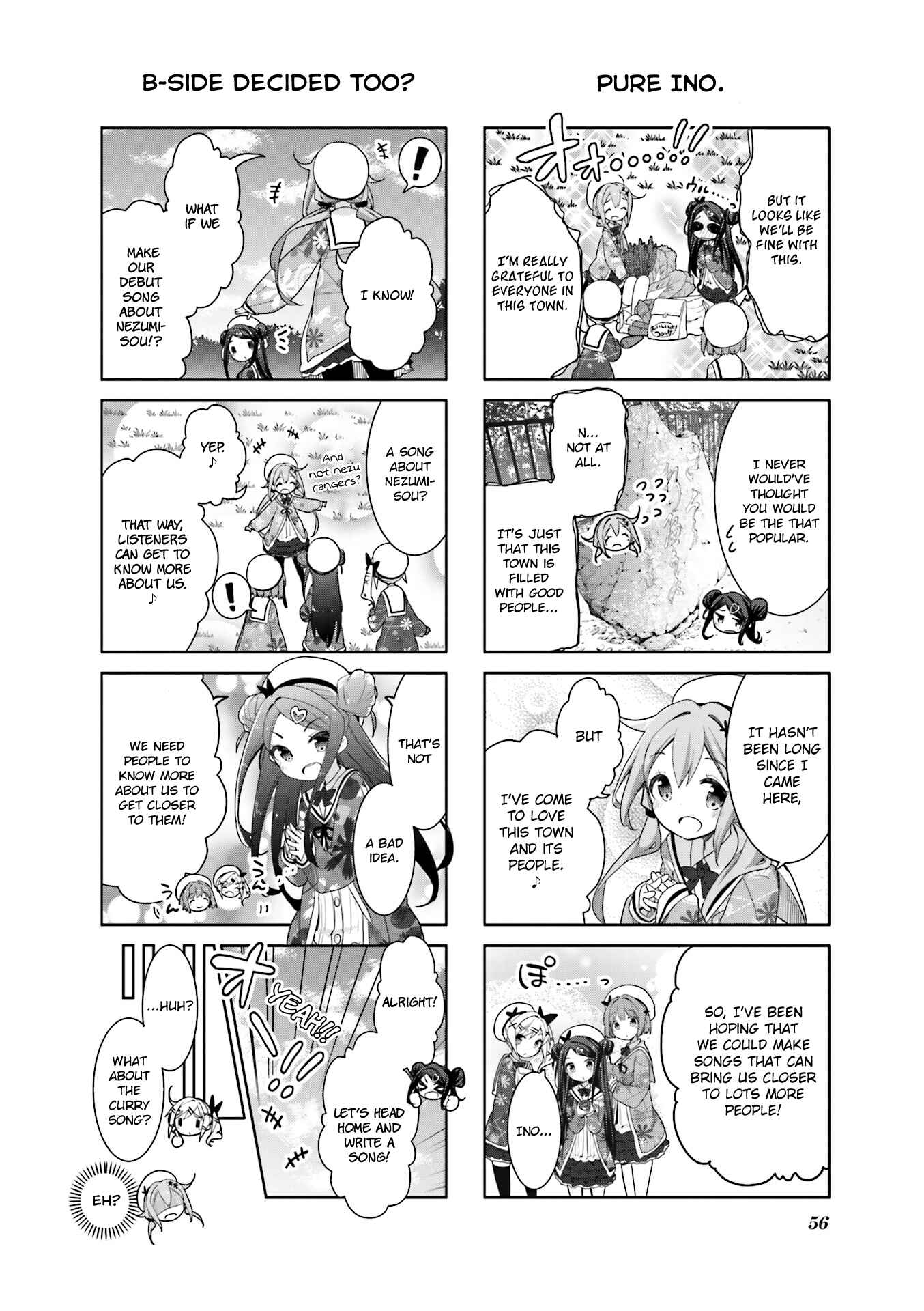 Page 8 Chapter 6 Ochikobore Fruit Tart