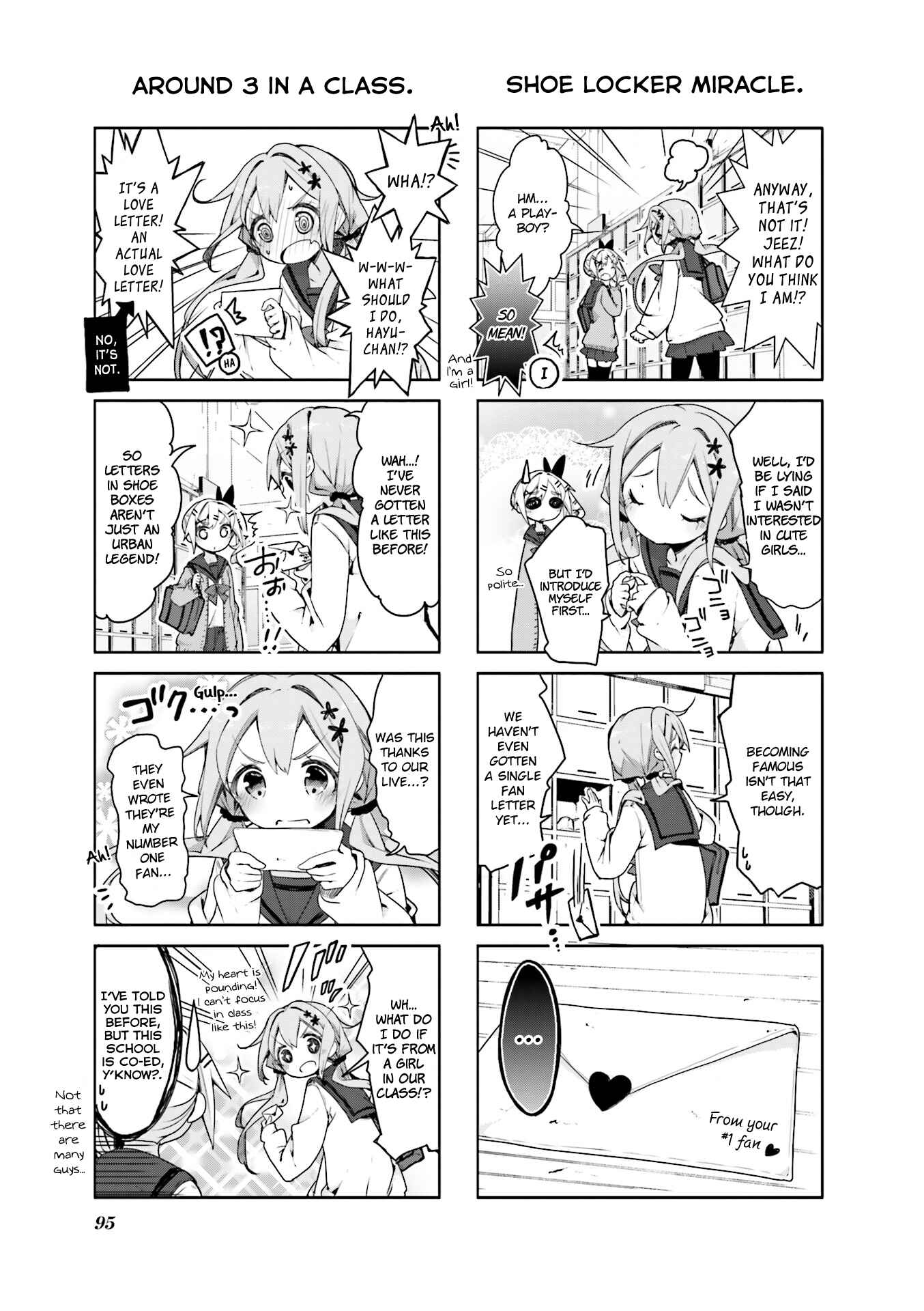 Page 3 Chapter 11 Ochikobore Fruit Tart