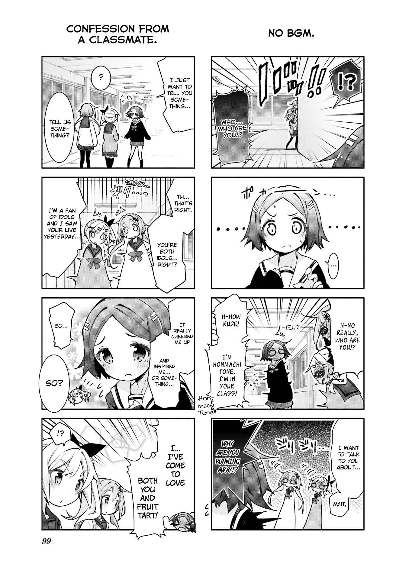 Page 7 Chapter 11 Ochikobore Fruit Tart