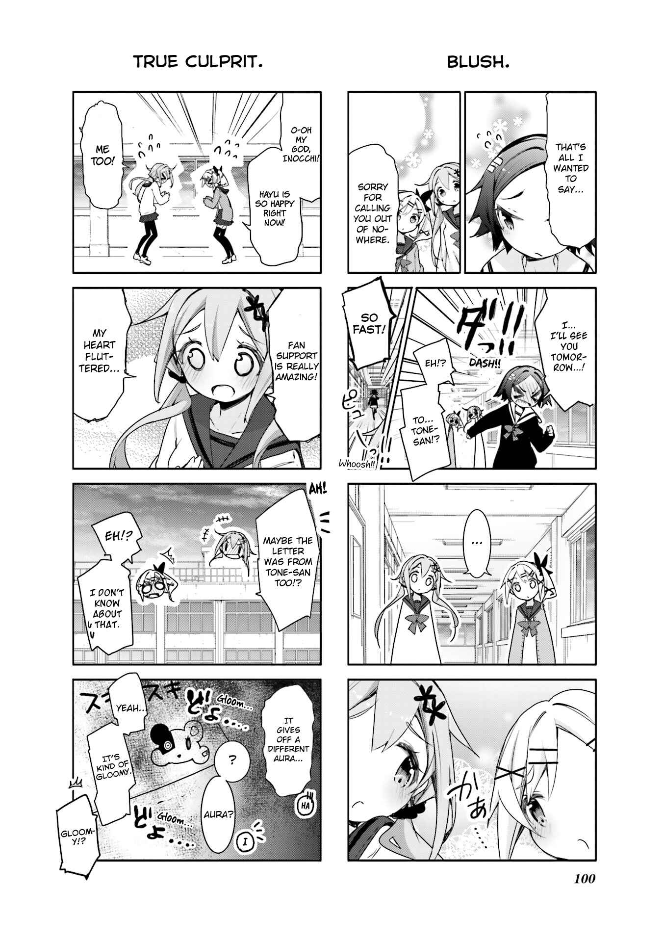 Page 8 Chapter 11 Ochikobore Fruit Tart