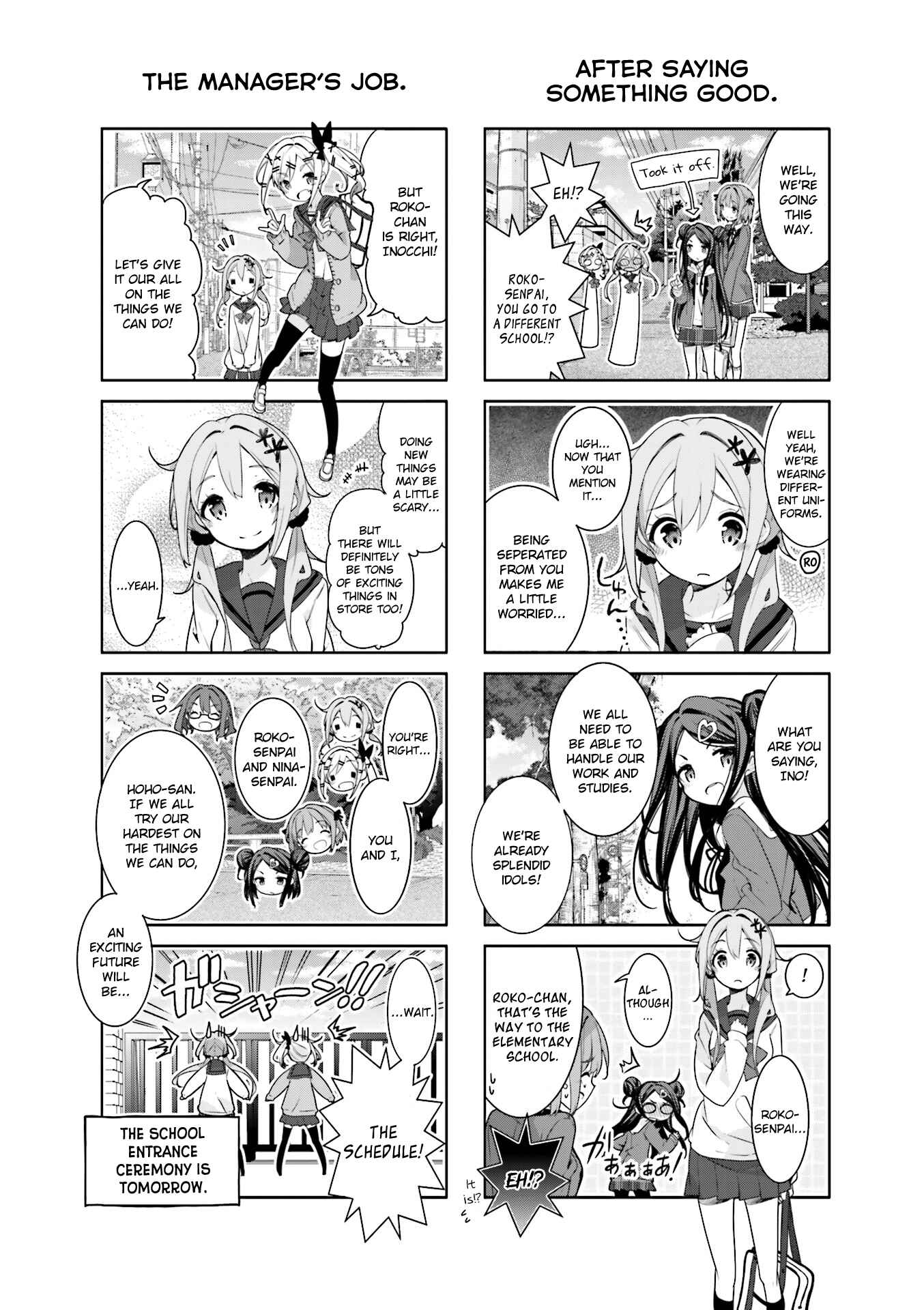 Page 8 Chapter 4 Ochikobore Fruit Tart