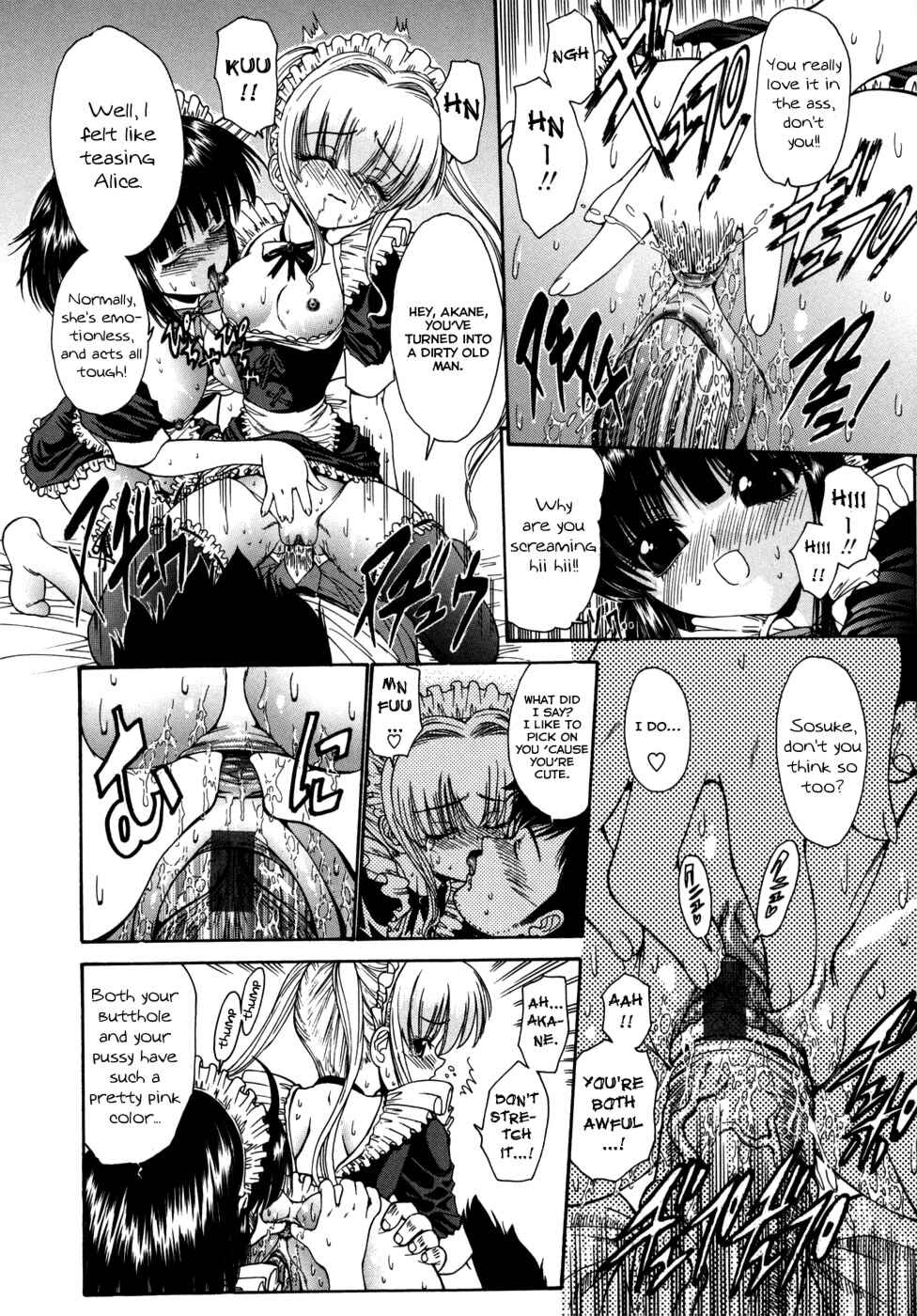 Page 14 Chapter 8 Alice