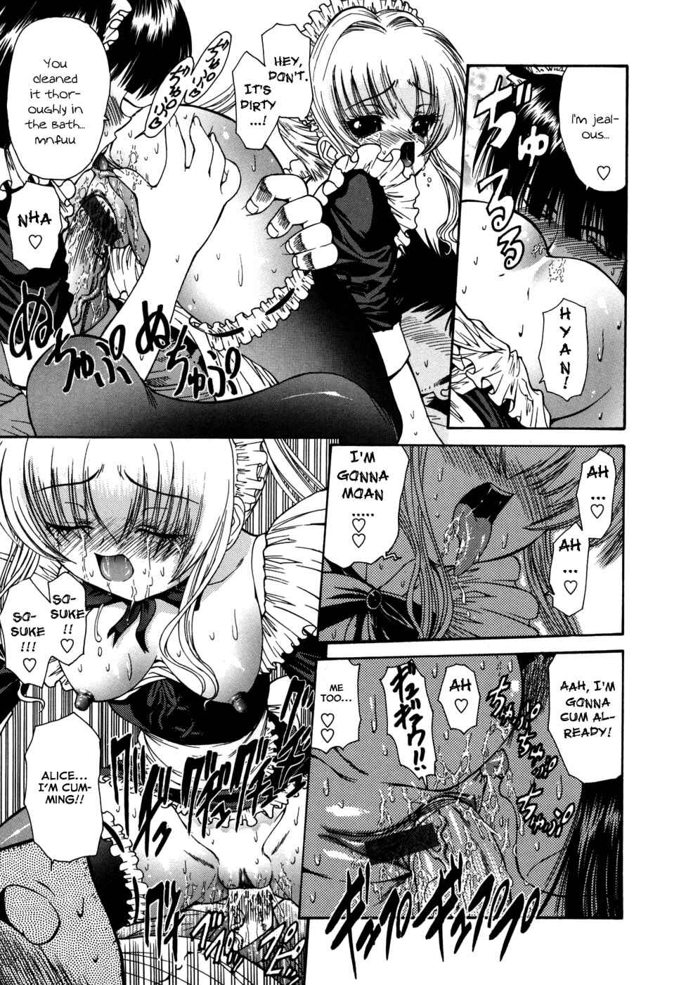 Page 15 Chapter 8 Alice