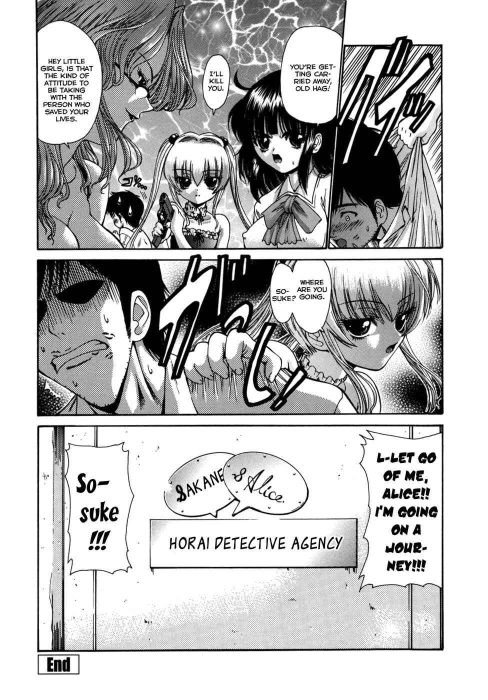 Page 22 Chapter 8 Alice