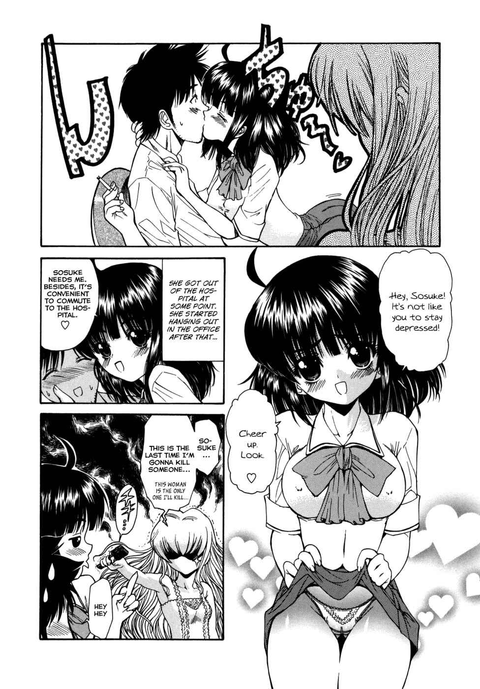 Page 5 Chapter 8 Alice