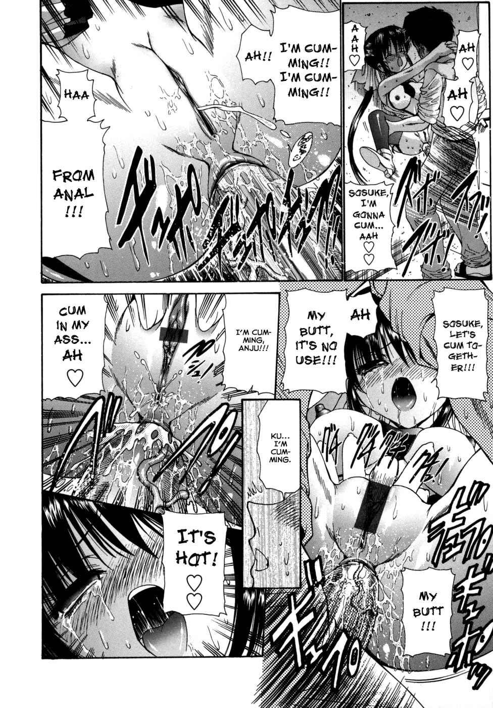 Page 12 Chapter 6 Alice