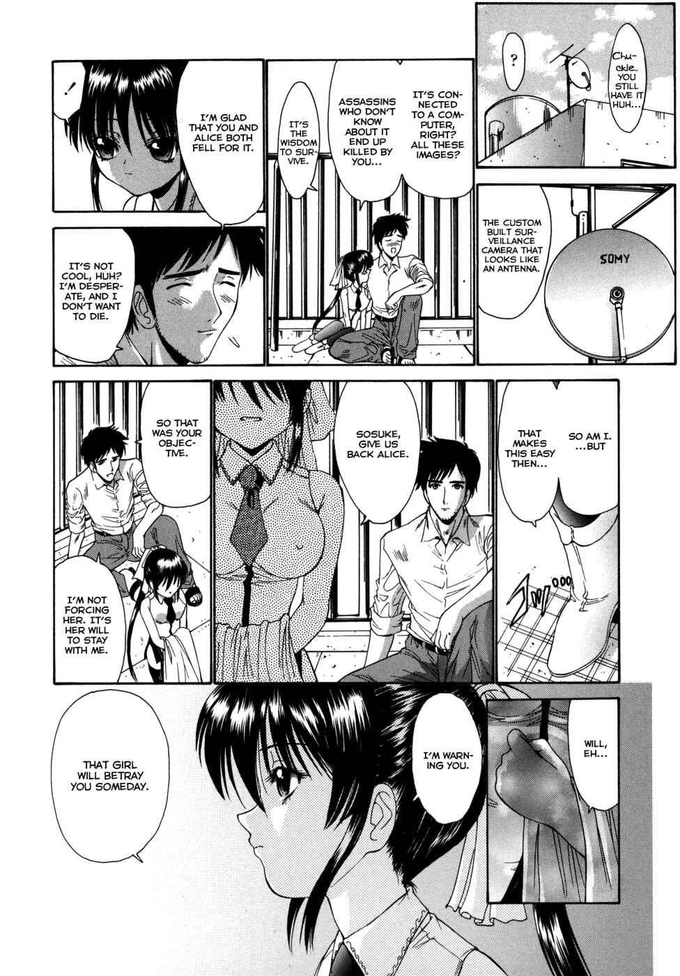 Page 14 Chapter 6 Alice