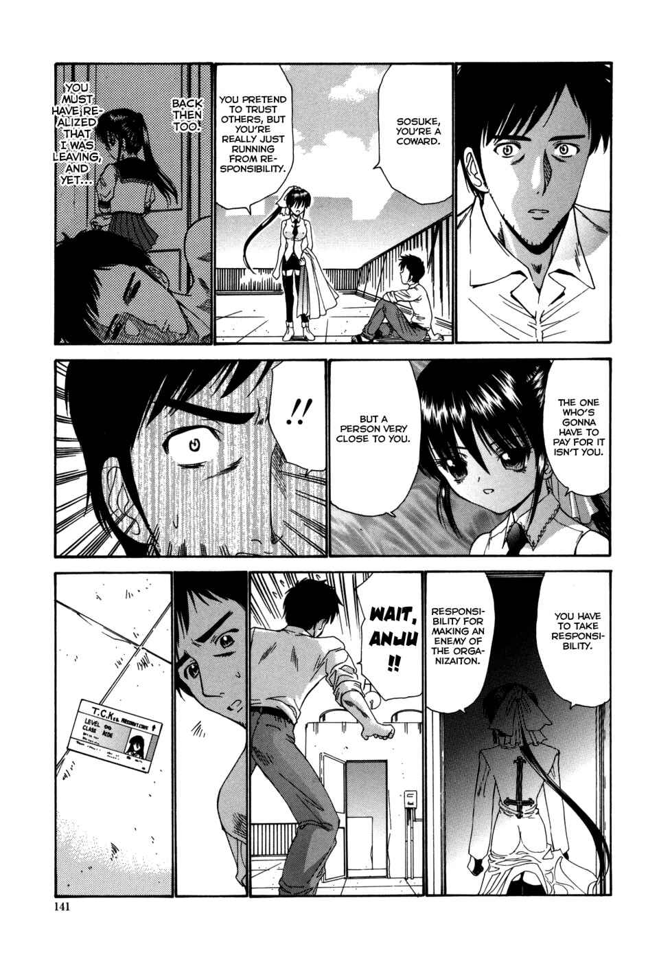 Page 15 Chapter 6 Alice