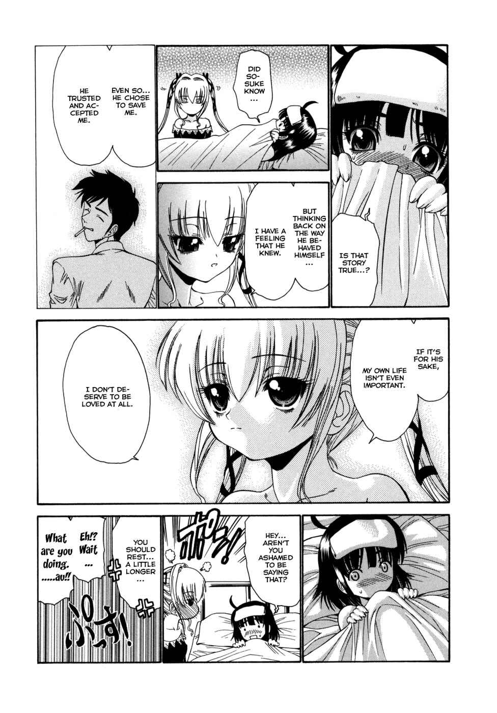 Page 22 Chapter 6 Alice