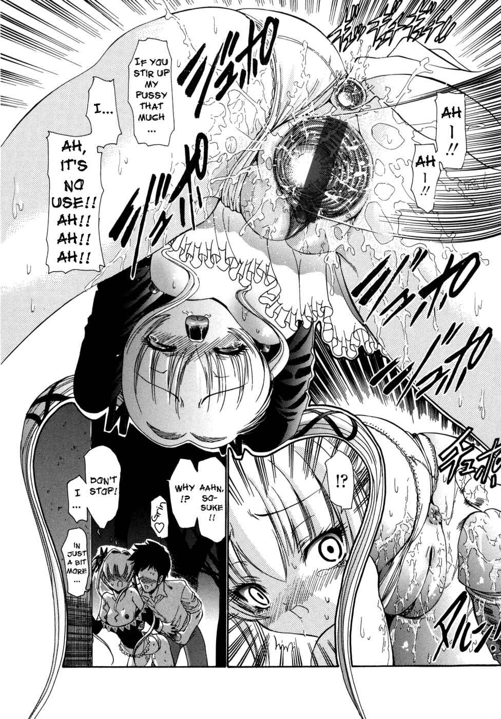 Page 14 Chapter 4 Alice