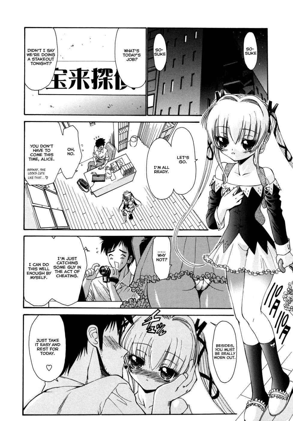 Page 2 Chapter 4 Alice
