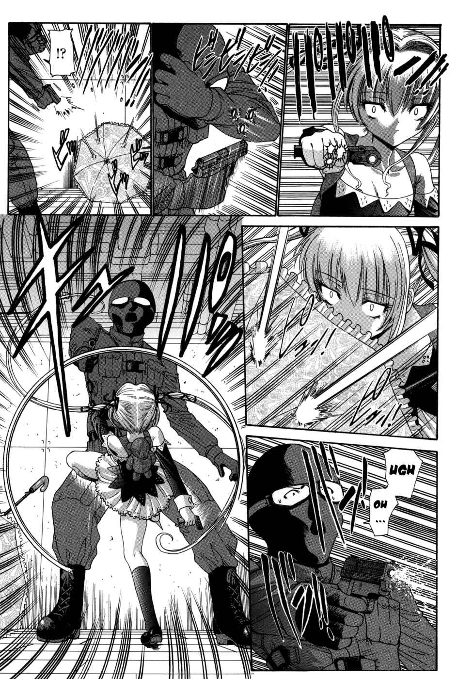 Page 20 Chapter 5 Alice