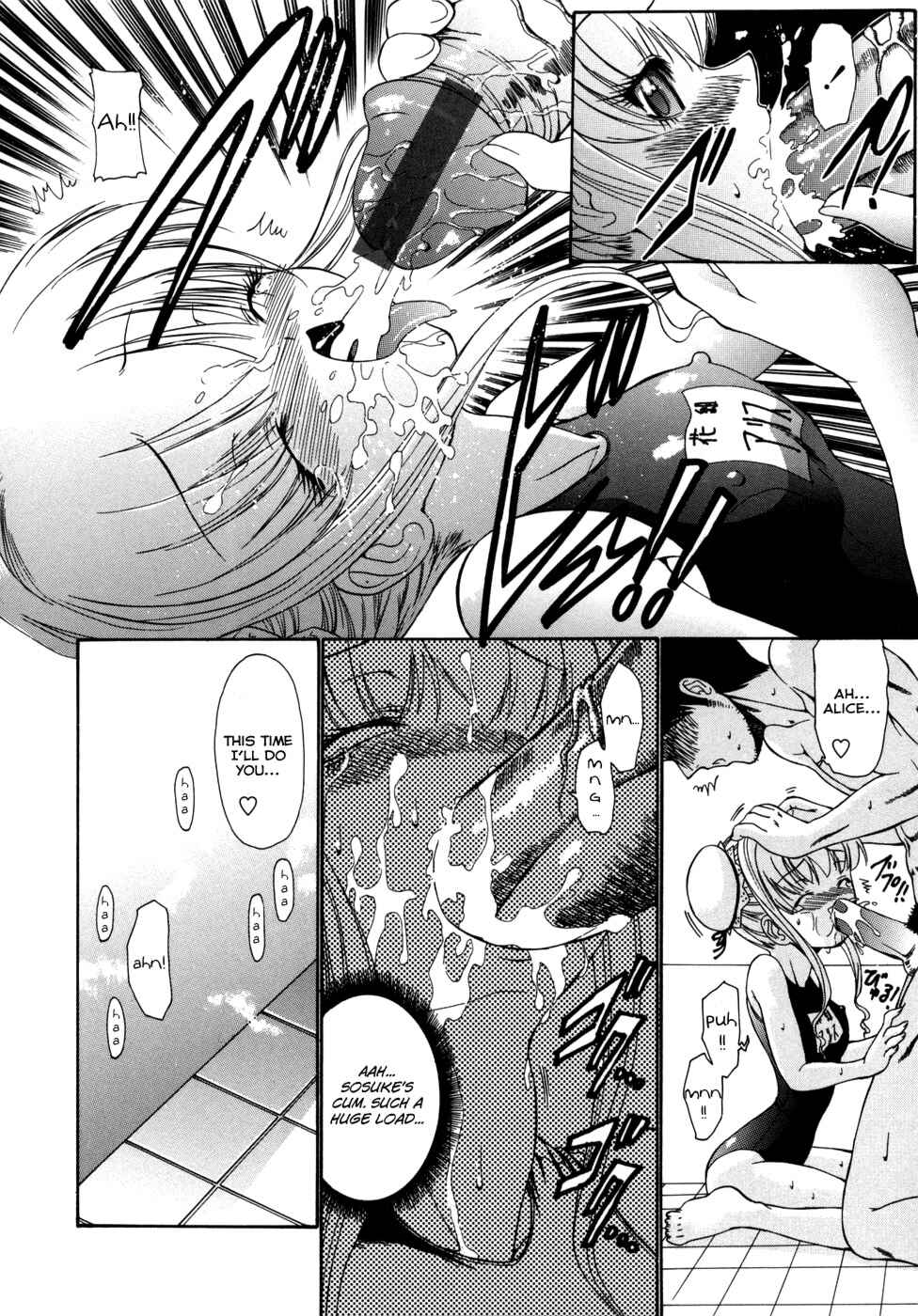 Page 10 Chapter 3 Alice