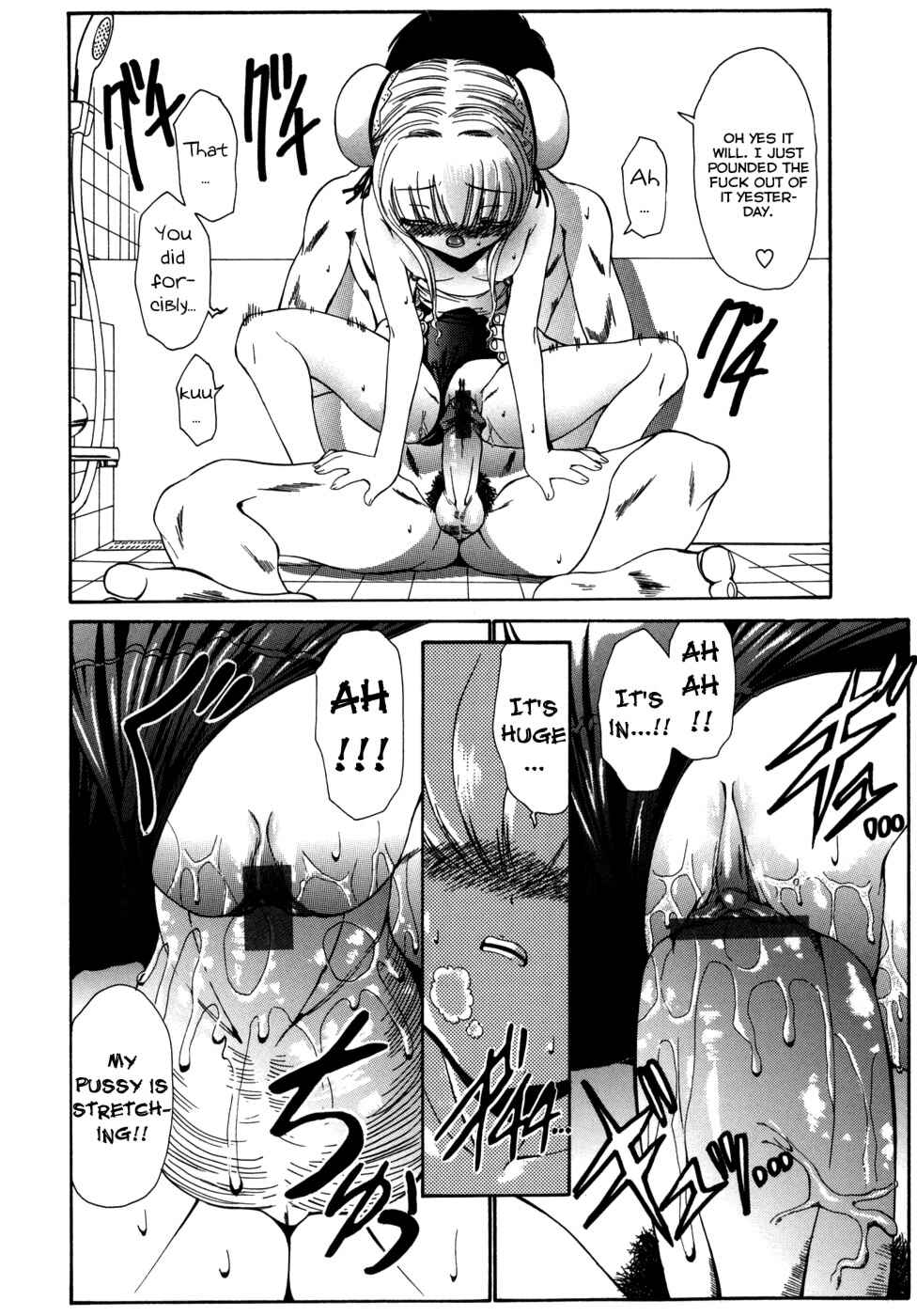 Page 14 Chapter 3 Alice