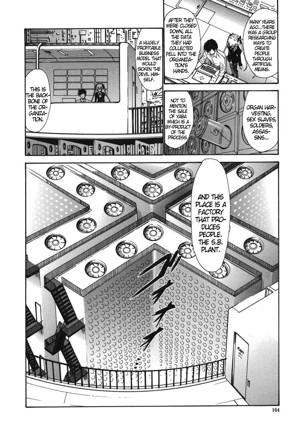 Page 14 Chapter 7 Alice
