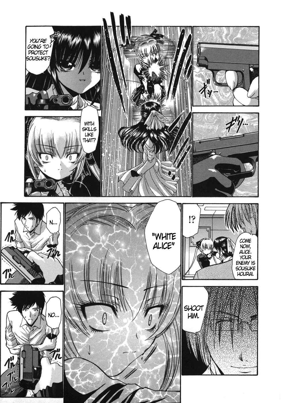 Page 17 Chapter 7 Alice
