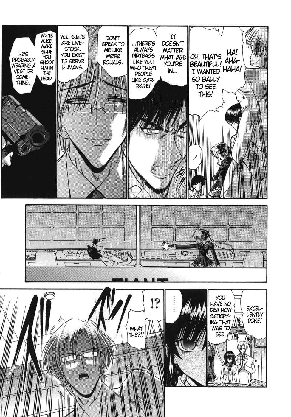 Page 19 Chapter 7 Alice