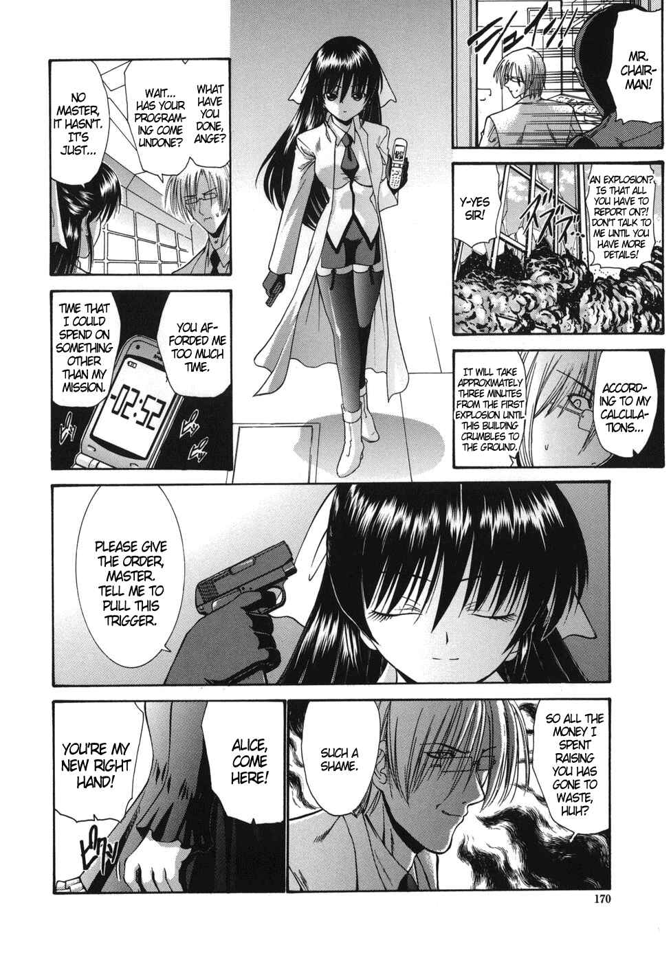 Page 20 Chapter 7 Alice