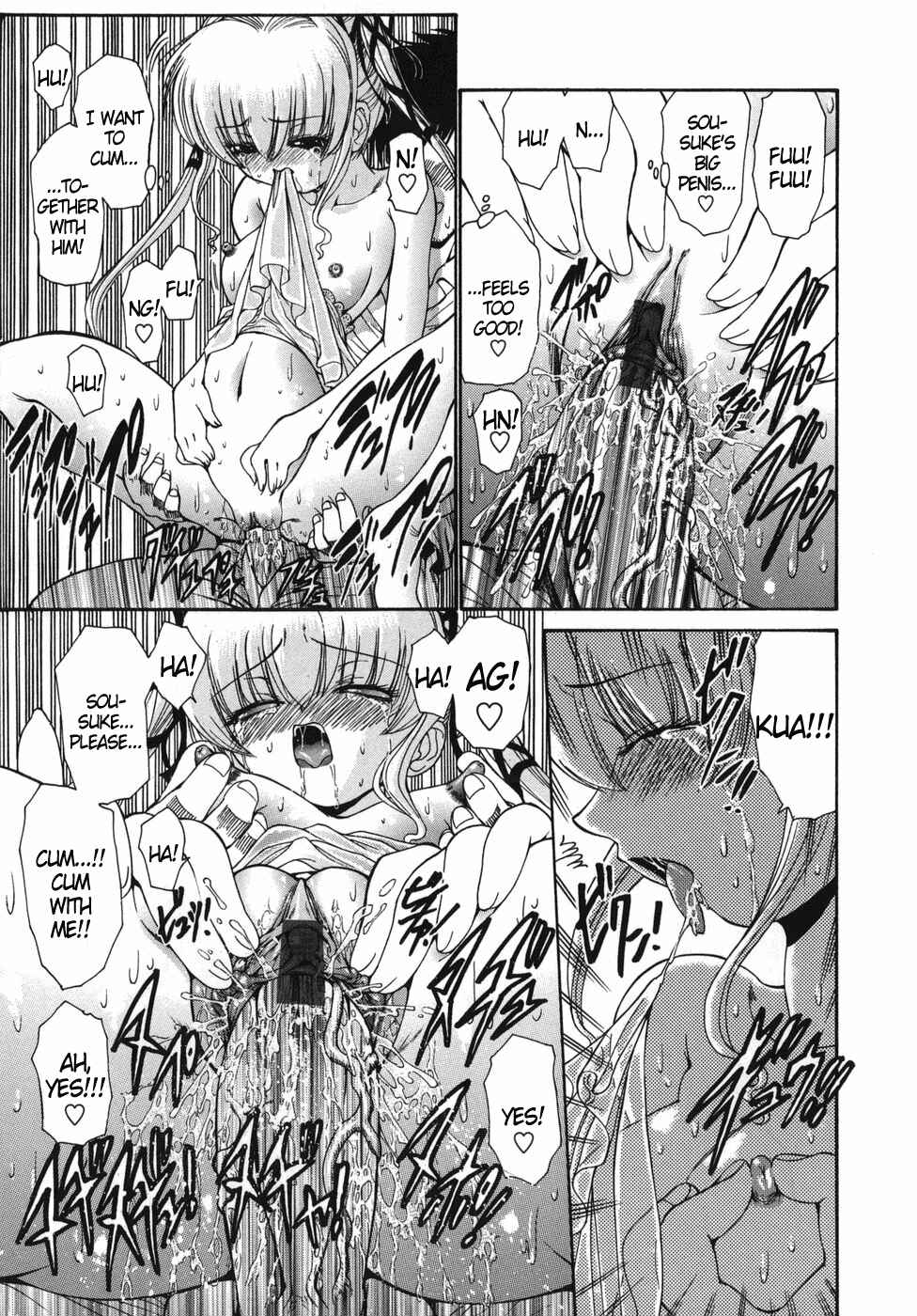 Page 9 Chapter 7 Alice