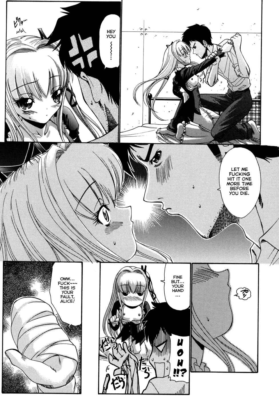 Page 23 Chapter 2 Alice