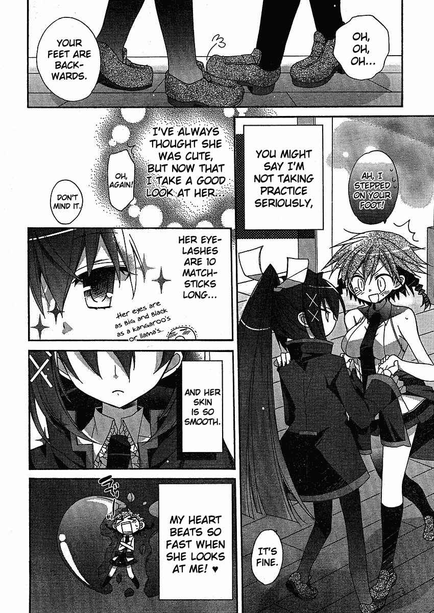 Page 10 Chapter 3 Koi-koi Seitokai
