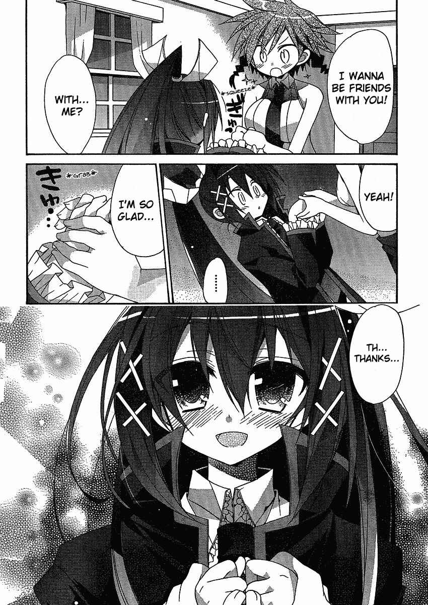 Page 12 Chapter 3 Koi-koi Seitokai