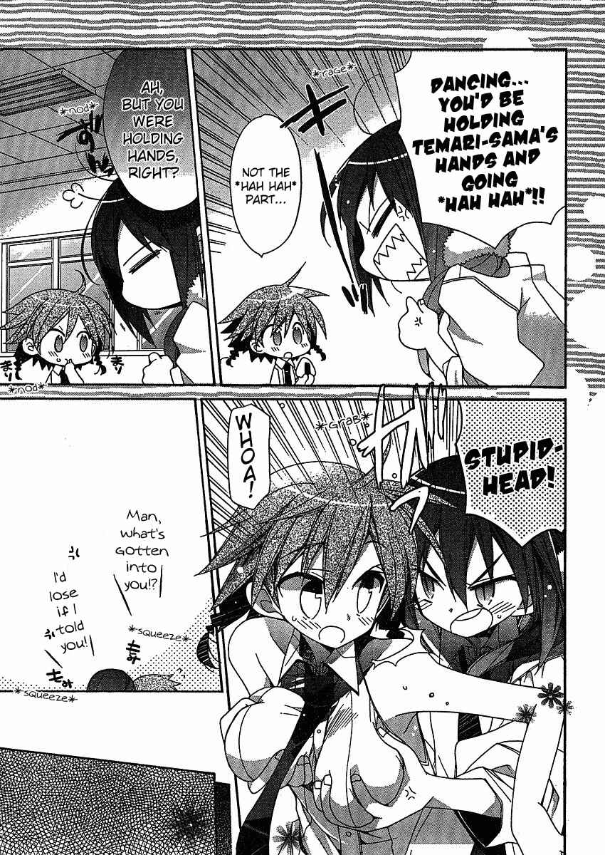 Page 15 Chapter 3 Koi-koi Seitokai
