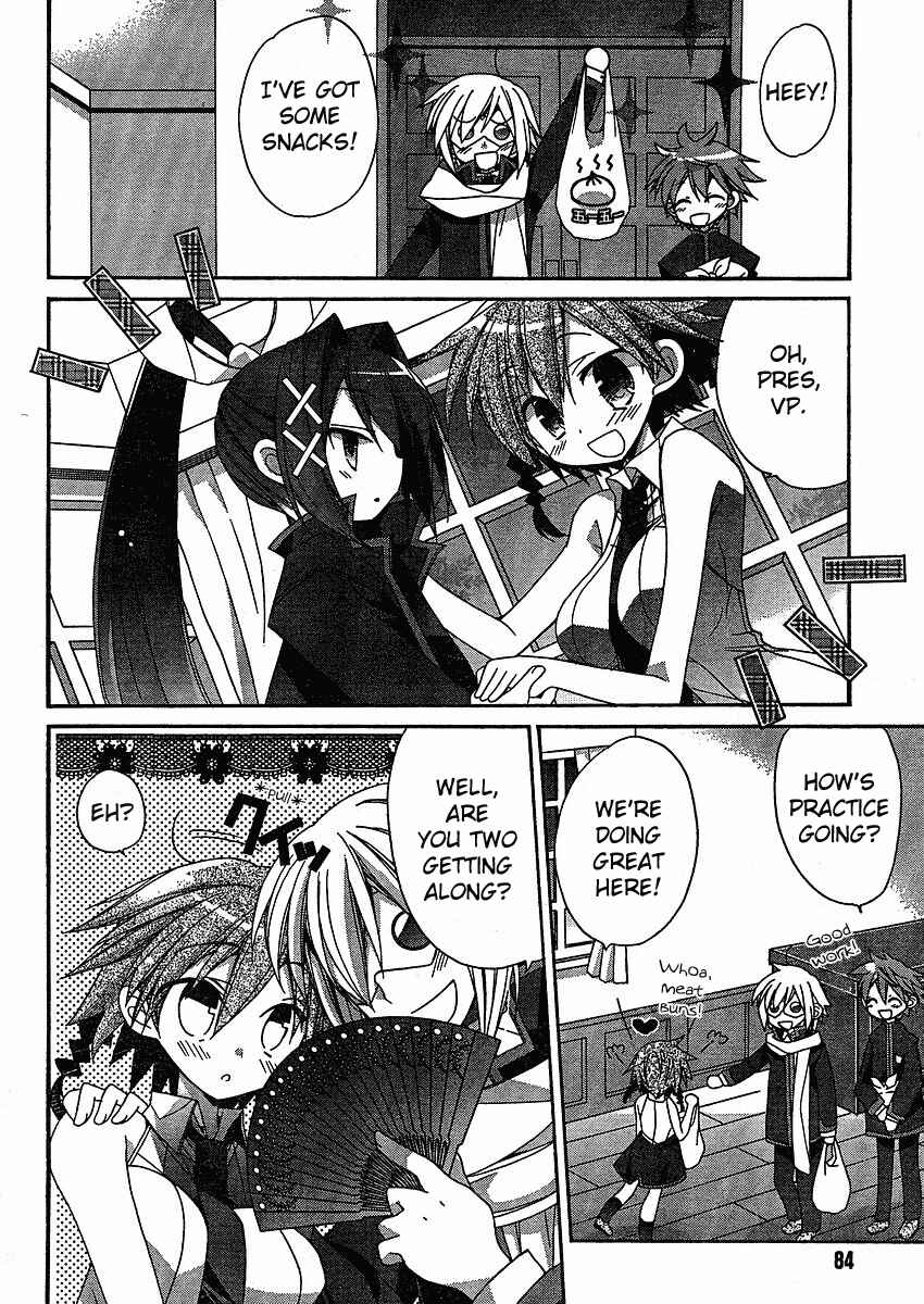 Page 18 Chapter 3 Koi-koi Seitokai