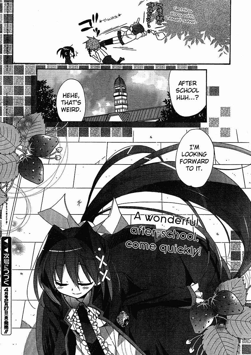Page 22 Chapter 3 Koi-koi Seitokai