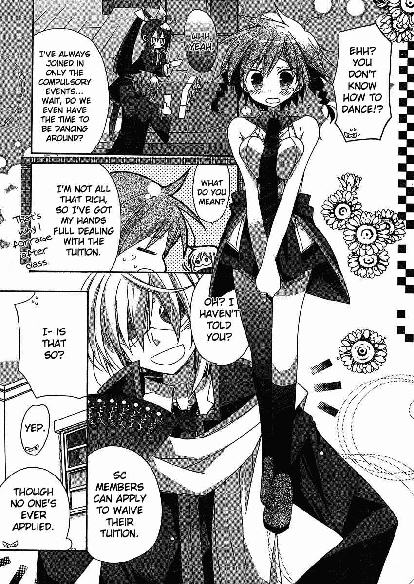 Page 5 Chapter 3 Koi-koi Seitokai