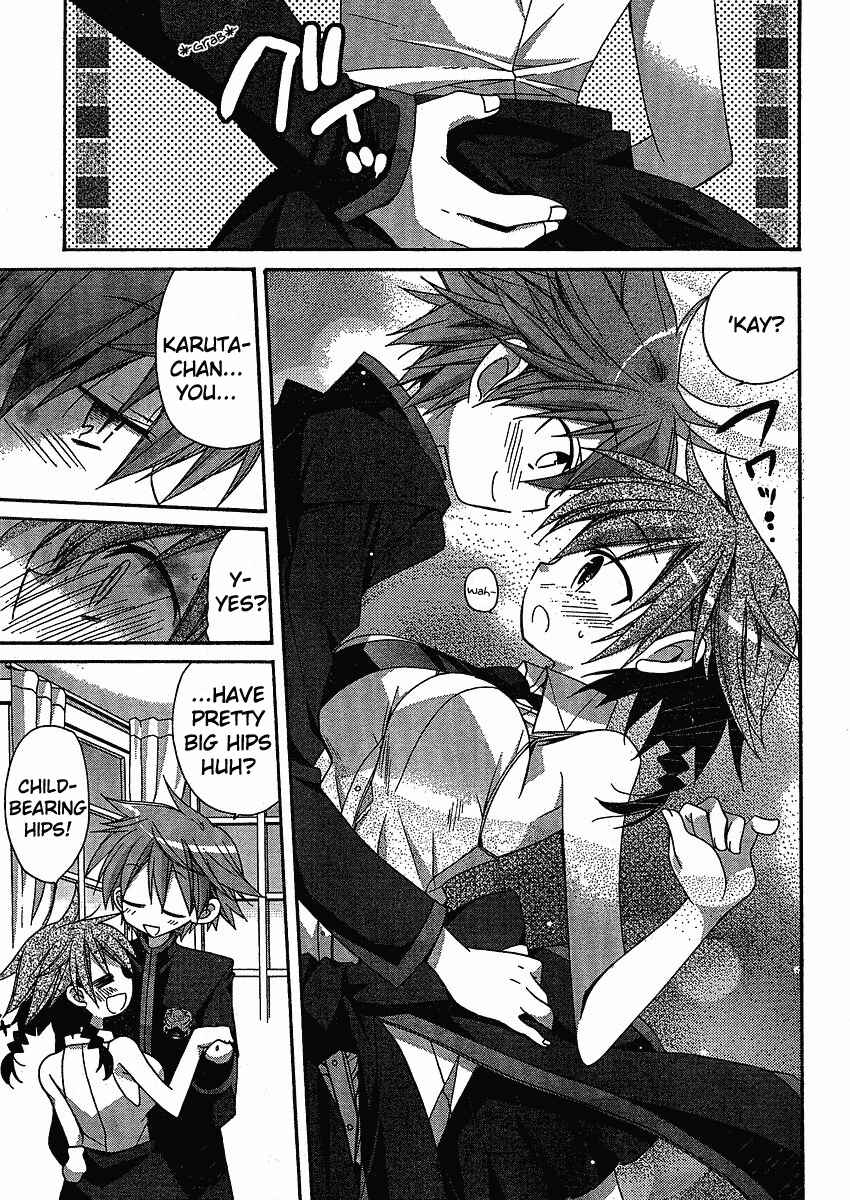 Page 7 Chapter 3 Koi-koi Seitokai
