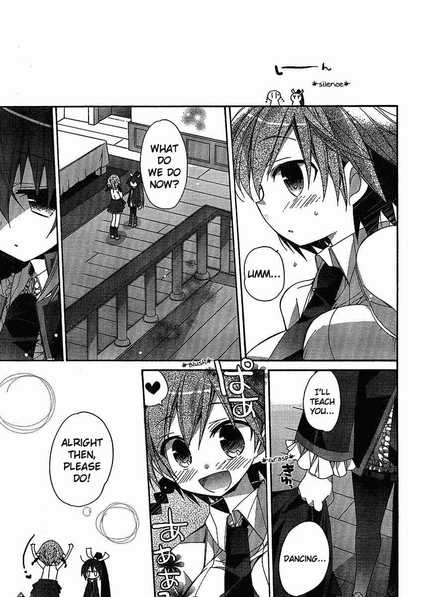 Page 9 Chapter 3 Koi-koi Seitokai