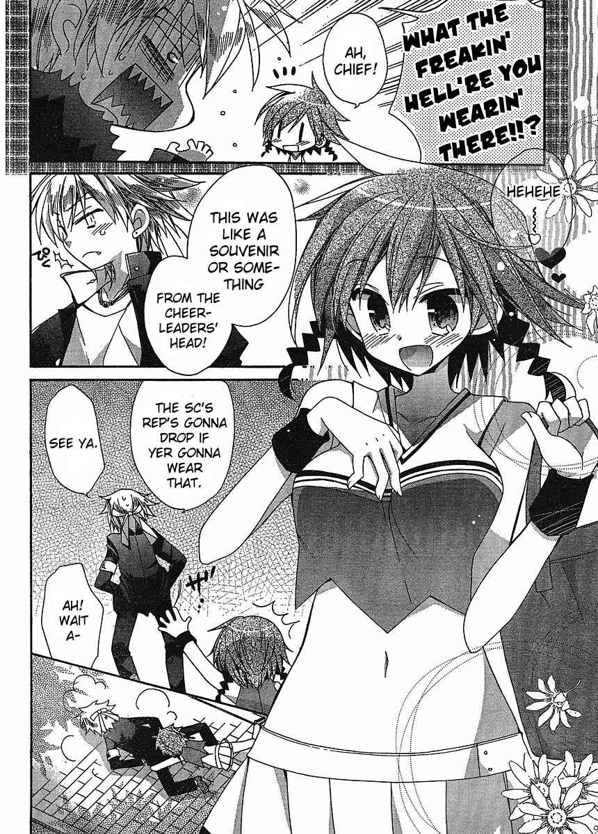 Page 13 Chapter 5 Koi-koi Seitokai