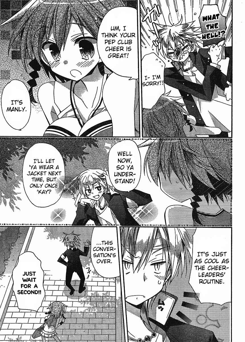 Page 14 Chapter 5 Koi-koi Seitokai