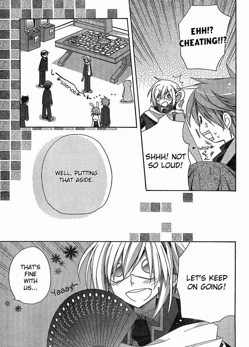 Page 18 Chapter 4 Koi-koi Seitokai