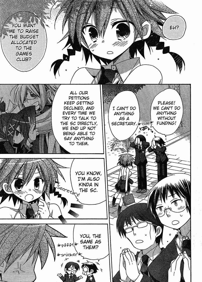 Page 2 Chapter 4 Koi-koi Seitokai