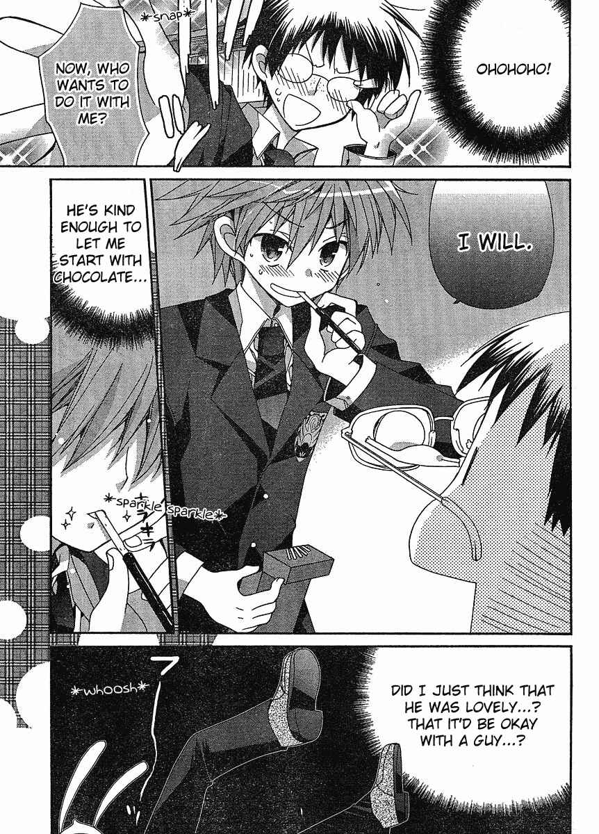 Page 20 Chapter 4 Koi-koi Seitokai