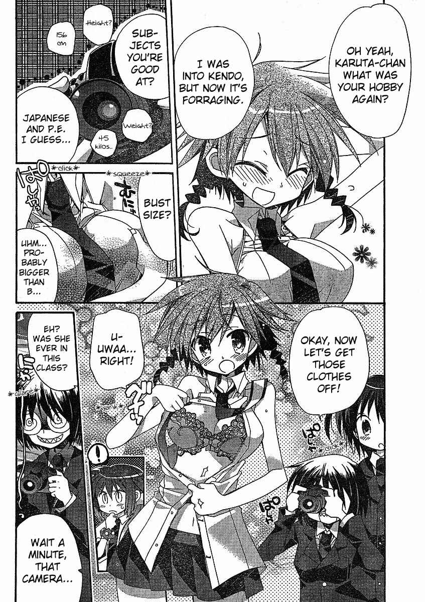 Page 6 Chapter 2 Koi-koi Seitokai