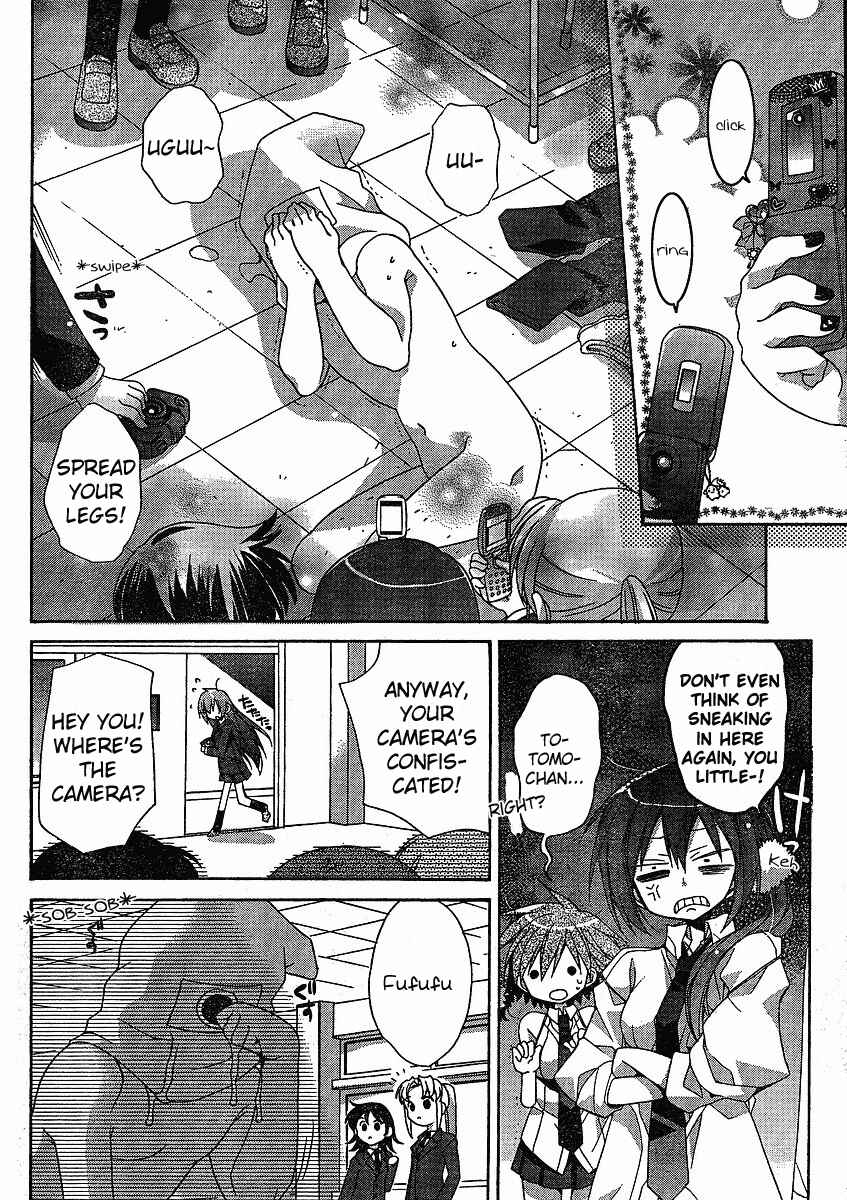 Page 8 Chapter 2 Koi-koi Seitokai
