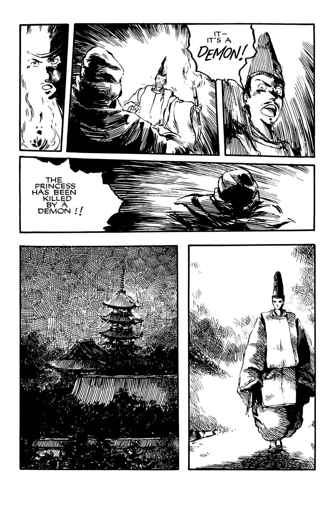 Page 12 Chapter Unknown_0207 Demon